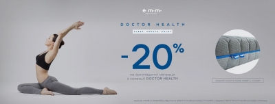  20%   Doctor Health