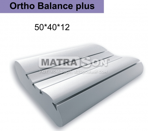 Подушка с ортопедическим эффектом Ortho Balance , Фото № 2 - matrason.ua