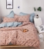 Love you ����� ���� , ���� � 2 - matrason.ua