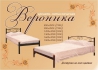 ������������� ������� �������� 90x190 ������ ������-�, ���� � 1 - matrason.ua