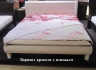 ������� �� ����� ���������� 120x200 ��� ���� Braz-BN245 ��� �������, ���� � 16 - matrason.ua