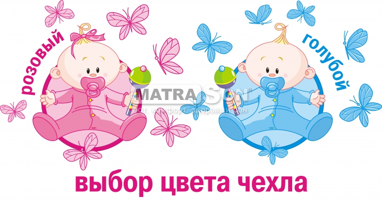 Матрас детский Herbalis Kids Latex Lux , Фото № 2 - matrason.ua