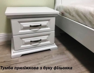 ����� �� ������� ���� ������