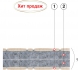 ������ ������� ����� �������-��� 80x200, ���� � 1 - matrason.ua
