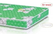 ������ ������� ����� �������-��� 80x200, ���� � 2 - matrason.ua
