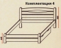 ������� �� ����� ����� 140x200 ������������ 2 ��� ���� 001-TP, ���� � 5 - matrason.ua