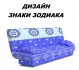 ����� ���� � �������������� , ���� � 8 - matrason.ua