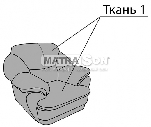 Кресло Марсель , Фото № 3 - matrason.ua