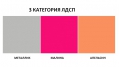 ����� ������� ������-1 , ���� � 4 - matrason.ua