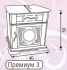 ����� � ����� ������ , ���� � 5 - matrason.ua