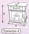 ����� � ����� ������ , ���� � 7 - matrason.ua