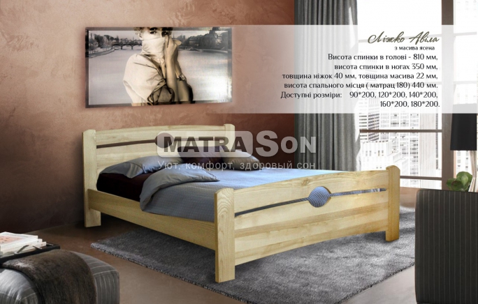 Кровать Авила , Фото № 2 - matrason.ua
