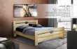 ������� ����� 140x200 ����� ��� ���� 45-mebf 6,5 ��, ���� � 2 - matrason.ua