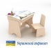 ����� �� ������� �� 3 �� 15 � ���������� , ���� � 15 - matrason.ua