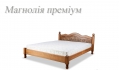˳��� ��� ������� , ���� � 1 - matrason.ua
