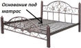 ������������� ������� ������ 140x200 ������-�, ���� � 2 - matrason.ua