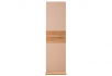 ���� ����������� Embawood ����� , ���� � 4 - matrason.ua