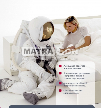 Матрас Magniflex Comfort Deluxe Dual 12 , Фото № 3 - matrason.ua