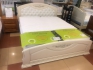 C����� ������� 200�160 �� ��������� ���� Simone , ���� � 2 - matrason.ua