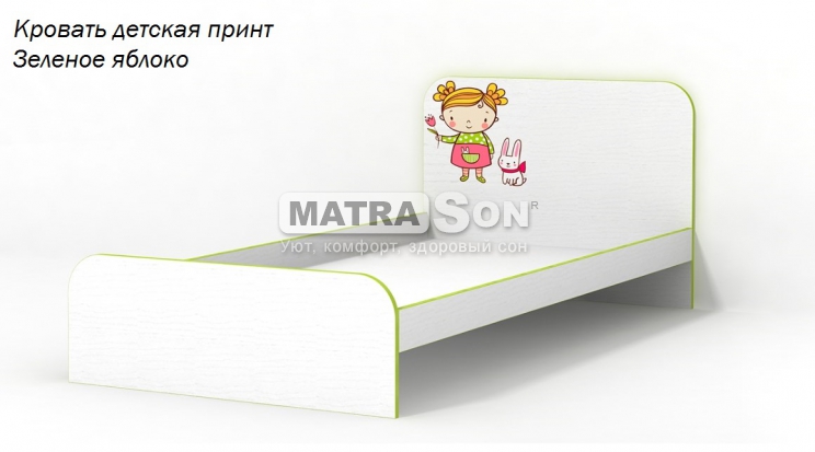 Кровать детская с бортиками Слим , Фото № 2 - matrason.ua