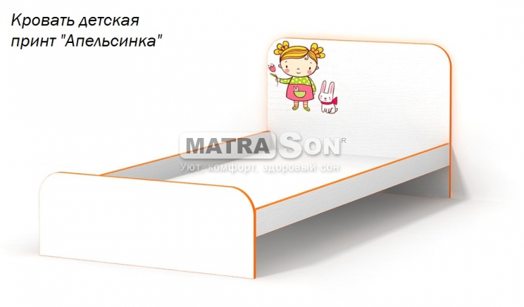 Кровать детская с бортиками Слим , Фото № 3 - matrason.ua
