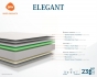 ������ BRN ELEGANT  120x200, ���� � 2 - matrason.ua