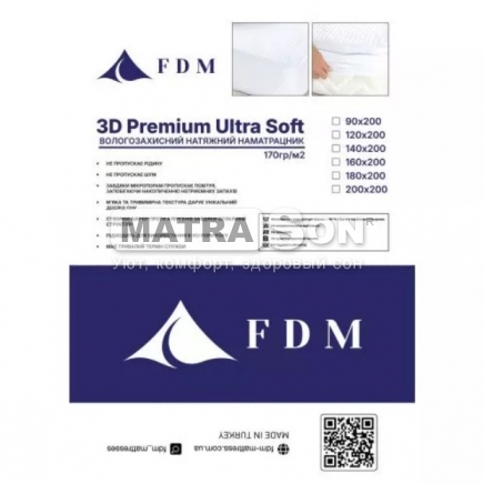  FDM 3D Premium Ultra Soft  ,   2 - matrason.ua