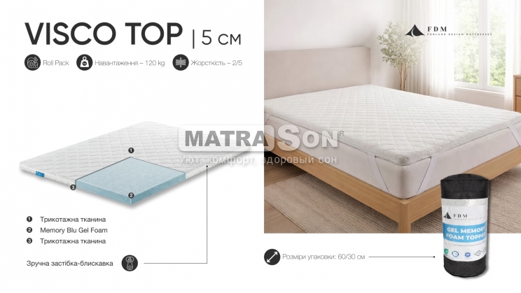 ������ FDM Visco Top , ���� � 4 - matrason.ua