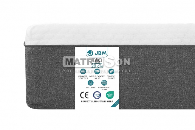 �����c JBM Tao (���) , ���� � 8 - matrason.ua