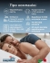 ������ Magniflex MagniCool soft 150x190, ���� � 9 - matrason.ua