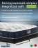 ������ Magniflex MagniCool soft 150x190, ���� � 2 - matrason.ua
