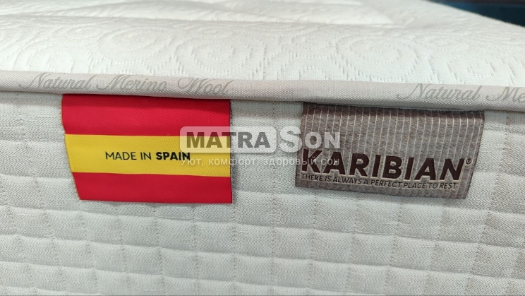 ������ Karibian Merino V7 (������ �7) , ���� � 9 - matrason.ua