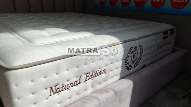 �����c Karibian COOCUM NATURE (�����) , ���� � 4 - matrason.ua