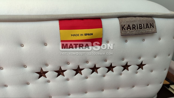 �����c Karibian COOCUM NATURE (�����) , ���� � 5 - matrason.ua