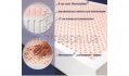 ������ ���� Latex Memorylatex , ���� � 3 - matrason.ua