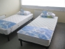 ������ Sleep & Fly Classic 2�1 , ���� � 3 - matrason.ua