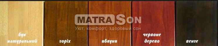 Ліжко з бука з коробом для білизни Октавія С1 , Фото № 11 - matrason.ua