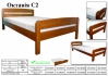 ������� �� ���� ������� �2 + ����� ��� ����� 90x190 ��� ���� ���-(NI) 6,5 ��, ���� � 10 - matrason.ua