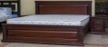 ������� �� ����� ������� 140x200 ����� ��� ���� ����-R 5 �� C����������, ���� � 7 - matrason.ua