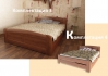 ������� �� ����� ����+�����. 140x200 ����� ������������ 4 ��� ���� 05-TP, ���� � 7 - matrason.ua