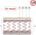 ������ ����� �����-��� 160x200, ���� � 1 - matrason.ua