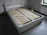 ������� Matrason Helena 90x190 ����� ��� ���� ������� ����-� ��� ������, ���� � 2 - matrason.ua