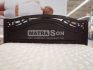 ˳��� Barbara �� TM Matrason 120x200 ���� ��� ���� ������ ����-� C��������� ��� ������ ����������, ���� � 27 - matrason.ua