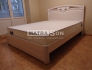 ������� ���������� Matrason Annabel 140x190 �������� ����� ��� ���� ������� ����-� C���������� ��� ������, ���� � 12 - matrason.ua