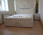 ������� ���������� Matrason Annabel 140x190 �������� ����� ��� ���� ������� ����-� C���������� ��� ������, ���� � 15 - matrason.ua